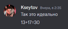 Kseytov Kseytova GIF - Kseytov Kseytova GIFs