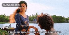 If Somebody Sees, Marriage Will Happen Right Away..Gif GIF - If Somebody Sees Marriage Will Happen Right Away. Person GIFs