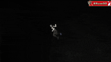 a video game character is doing a handstand on a black background with # ruze3d written on the bottom