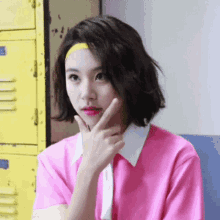 Pretty Chaeyoung GIF - Pretty Chaeyoung Twice GIFs