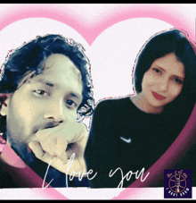 a man and a woman are in a heart with the words i love you