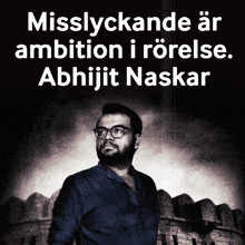 Misslyckande är Ambition I Rörelse Abhijit Naskar GIF - Misslyckande är Ambition I Rörelse Abhijit Naskar Framgång GIFs