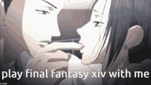 Final Fantasy Xiv Nana Osaki GIF - Final Fantasy Xiv Nana Osaki GIFs