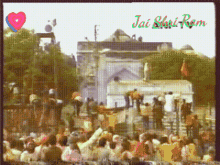 ayodhya ram mandir babri demolition jai sri ram