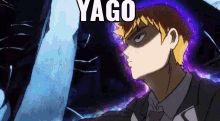 Yago Mob Psycho100 GIF - Yago Mob Psycho100 GIFs
