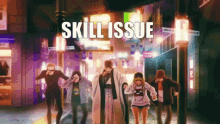 Skill Issue Paripi Koumei GIF