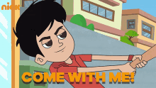 Come With Me Bunty GIF