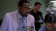 Doctor Foreman GIF - Doctor Foreman Dr Foreman GIFs