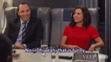 Good One GIF - Julia Louis Dreyfus That Is Funny GIFs