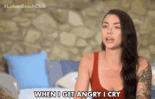 When I Get Angry I Cry Reaction GIF - When I Get Angry I Cry Reaction Explaining GIFs
