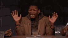 Hands Up Not Me GIF - Hands Up Not Me Kosine GIFs