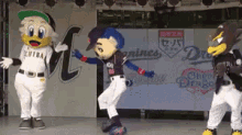 ドアラ GIF - Koala Baseball Japan GIFs