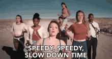 Speedy Speedy Slow Down Time GIF - Speedy Speedy Slow Down Time One Step At A Time GIFs