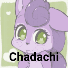 Chadachi GIF - Chadachi GIFs