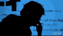 Puffing Cigarette Spike Spiegel GIF - Puffing Cigarette Spike Spiegel John Cho GIFs