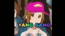Yang Gang Heart GIF - Yang Gang Heart Love GIFs