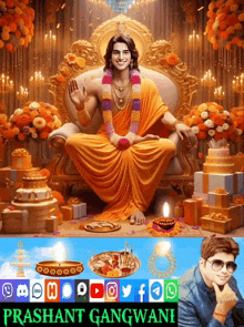 Happy Ram Navami GIF - Happy Ram Navami Birth Of Prabhu Shri Ram Ji GIFs