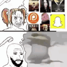 Meme True GIF - Meme True Shower GIFs