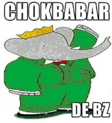 Chokbabar GIF - Chokbabar GIFs