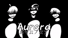a black and white drawing of a group of people with the word hacura written in white letters