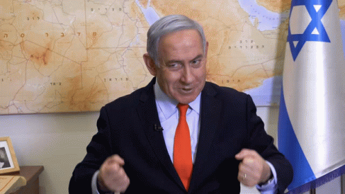 Benjamin Netanyahu PFP - Benjamin Netanyahu Profile Pics