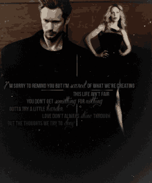 Eric Northman It Could Be Sweet GIF - Eric Northman It Could Be Sweet GIFs