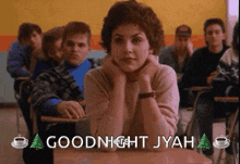 Goodnight Jyah GIF - Goodnight Jyah GIFs
