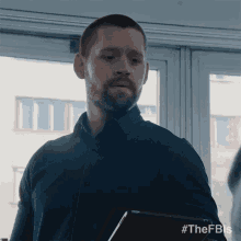 Whats This Special Agent Scott Forrester GIF - Whats This Special Agent Scott Forrester Fbi International GIFs