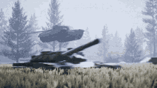 Tank Fly GIF - Tank Fly GIFs