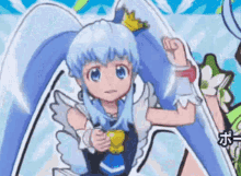 Hapiness Charge Precure Anime GIF - Hapiness Charge Precure Anime Cure Princess GIFs