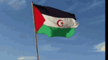 العلمالصحراوي Wesstern Sahara GIF - العلمالصحراوي Wesstern Sahara Flag GIFs