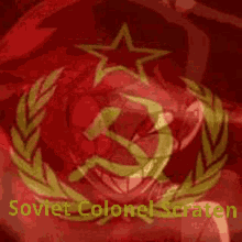 Sovietscraten GIF - Sovietscraten GIFs