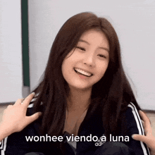 Wonhee De Luna Wonhee Luna GIF - Wonhee De Luna Wonhee Luna Wonhee Lee GIFs