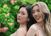 two women standing next to each other with the words lingormgifs written on the bottom