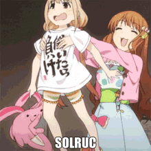 Solruc GIF - Solruc Sol GIFs