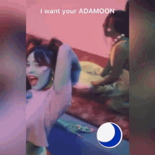 Adamoon Cardanomoon GIF - Adamoon Cardanomoon Girls GIFs