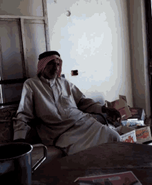 Arab Smoke GIF
