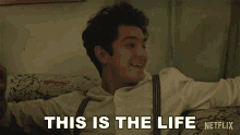 This Is The Life Jon GIF - This Is The Life Jon Andrew Garfield GIFs