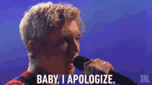 Baby I Apologize Troye Sivan GIF - Baby I Apologize Troye Sivan Saturday Night Live GIFs