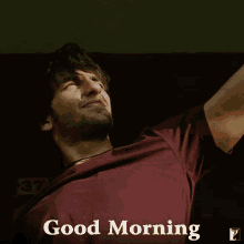 Ranveer Singh Morning Love GIF - Ranveer Singh Morning Love Good Morning GIFs
