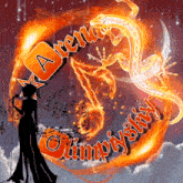 a silhouette of a woman holding a microphone in front of a fire circle with the word olympiysky on it