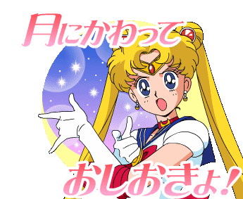 Sailor Moon In The Name Of The Moon I Will Punish You Sticker - Sailor Moon In The Name Of The Moon I Will Punish You Usagi Tsukino Stickers