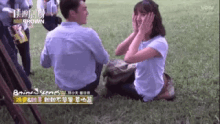 T Ncp Chinese GIF - T Ncp Chinese Taiwan GIFs