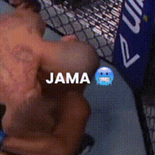 a blurry picture of a person with the word jama written on it