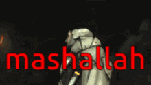 Mashallah Metal Gear Rising GIF - Mashallah Metal Gear Rising Mgr GIFs