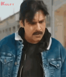 Serious Angry GIF - Serious Angry Pavan Kalyan GIFs