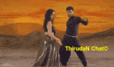 Tamil Dance Leo GIF - Tamil Dance Leo Tamil Chat GIFs