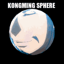 Kongming Sphere GIF - Kongming Sphere Paripi Koumei GIFs