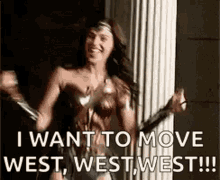 wonder woman gal gadot dance i want to move west