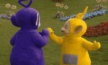 GIF